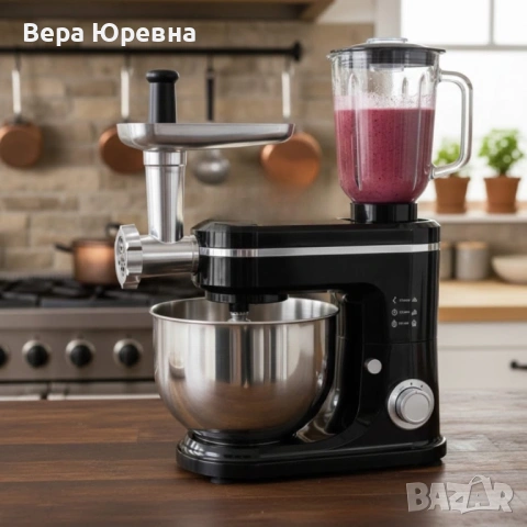 Кухненски робот 3 в 1 - Миксер, Блендер, Месомелачка