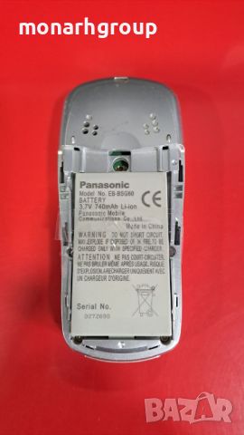 Телефон Panasonic EB-G60 / за части/, снимка 2 - Други - 45946234