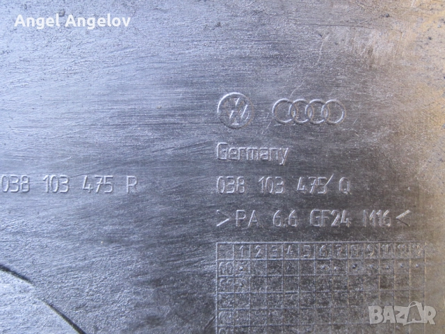 Капак на клапаните 038103475Q, 7M3103179 VW Sharan 2009 1.9TDI, Audi A4 S4 B6 8E 1.9 tdi 116 , снимка 3 - Части - 51902619