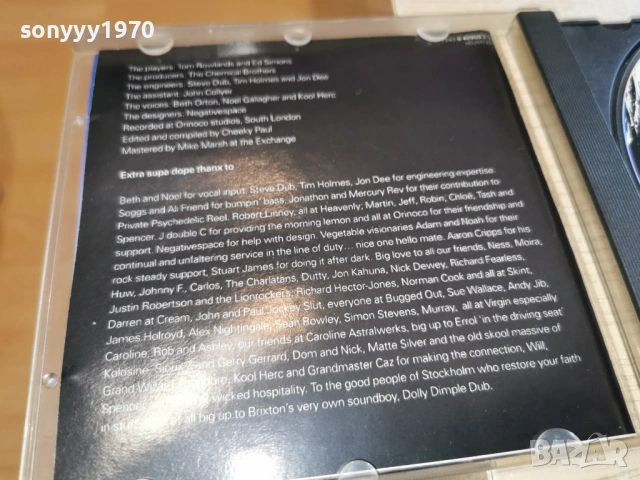 THE CHEMICAL BROTHERS CD 0403261031, снимка 5 - CD дискове - 53703189