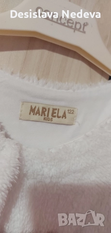 Бяло болеро, снимка 2 - Детски якета и елеци - 52638105