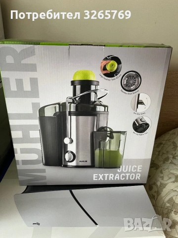 Сокоизстисквачка Mühler в отлично състояние
