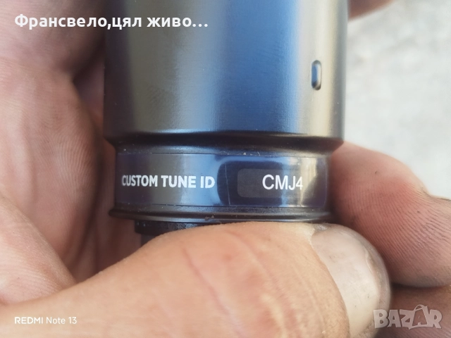 Шок за велосипед колело fox заключване от кормило , снимка 3 - Части за велосипеди - 51768820