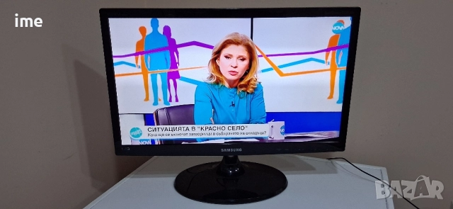 LED Телевизор НОМЕР 45. Samsung. Model LT22B350EW. 22 инча 56см. Цифров и аналогов тунер..., снимка 10 - Телевизори - 51992196