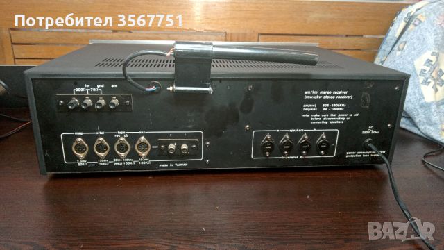 TELEMASTER STEREO RECEIVER WR-8050A, снимка 4 - Ресийвъри, усилватели, смесителни пултове - 45423740