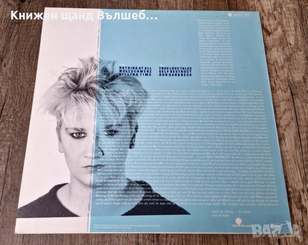 Грамофонни Плочи - Поп - Рок: Anne Clark - Joined Up Writing, снимка 2 - Грамофонни плочи - 52460317