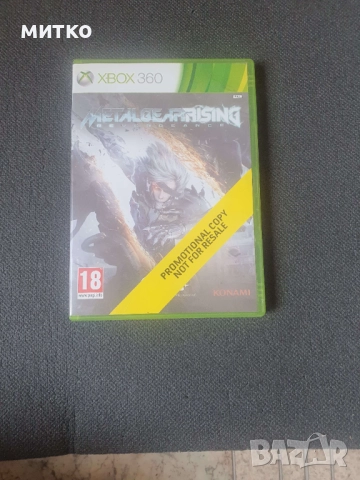 Xbox 360 игри промоционални издания, снимка 3 - Игри за Xbox - 52503062