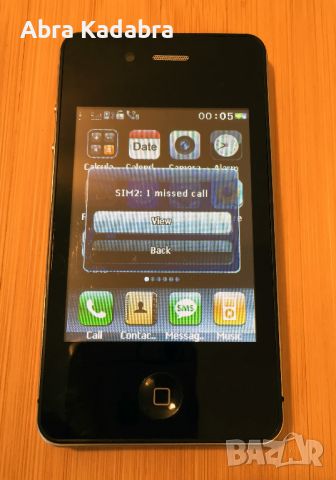 iPhone 4GS РЕПЛИКА, снимка 5 - Други - 45684804