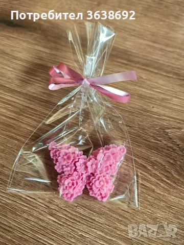 Глицеринови сапунчета - малки подаръчета , снимка 3 - Подаръци за сватба - 54142901
