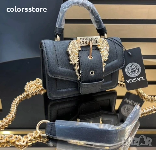 Черна чанта Vers@ce/SG56SD, снимка 2 - Чанти - 40827244
