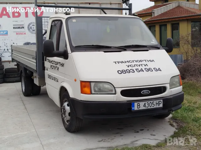 Ford Transit , снимка 14 - Бусове и автобуси - 49348363