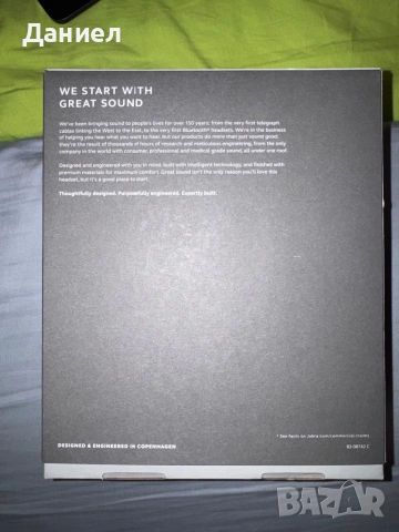 Слушалки Jabra Evolve 2 85, снимка 2 - Слушалки и портативни колонки - 52022997