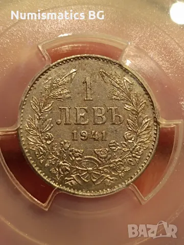 1 лев 1941г. Мс63, снимка 4 - Нумизматика и бонистика - 47334828