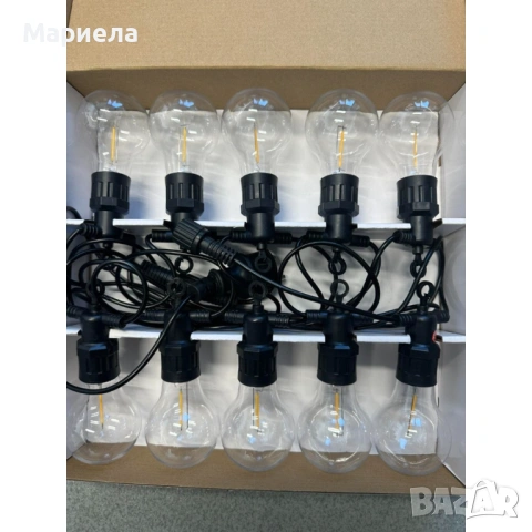 Градински лампи