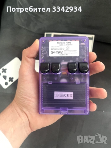 Ретро Гейминг Конзола с над 20 000 Игри R40 - Nintendo/Sega/Capcom/PS1/Gameboy и много други - Чисто, снимка 6 - Други игри и конзоли - 54178615