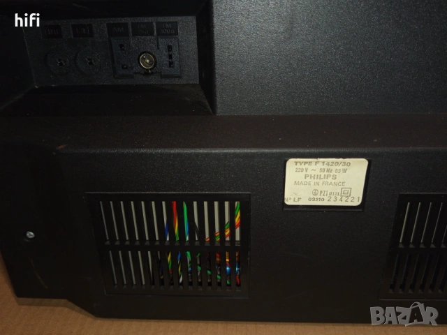 Аудиосистема Philips F1420, снимка 3 - Аудиосистеми - 53713075