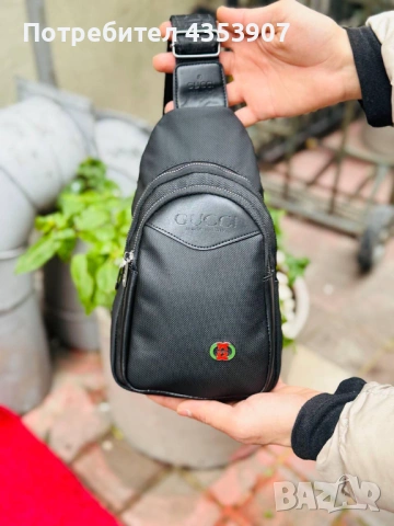 мъжки чанти LOUIS VUITTON, снимка 10 - Чанти - 53231746