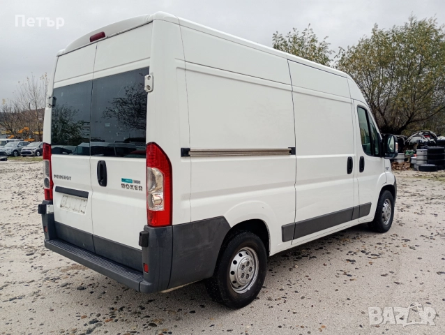 Peugeot Boxer  2.2HDI Хладилен, снимка 5 - Бусове и автобуси - 52618539