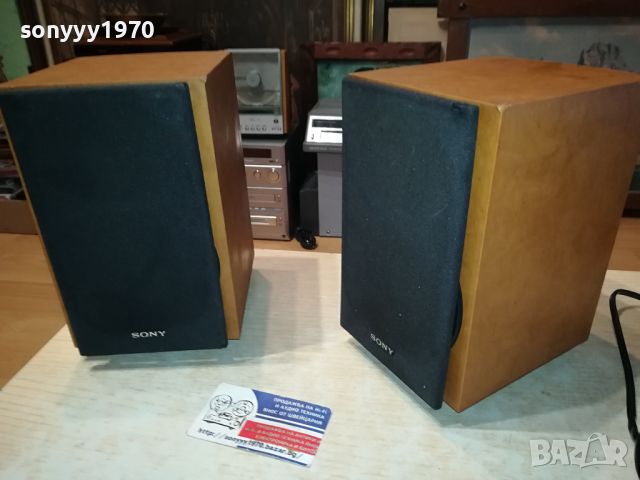 SONY X2 SPEAKER SYSTEM-ВНОС SWISS 1404241426, снимка 14 - Тонколони - 45264909