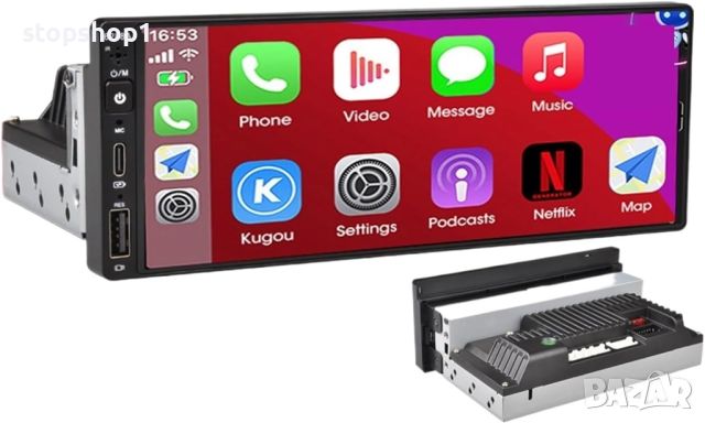 1 Din Car Android Мултимедиен плейър 6,9-инчов сензорен екран Carplay Автоматично авторадио Стерео В, снимка 1 - Аксесоари и консумативи - 46375488