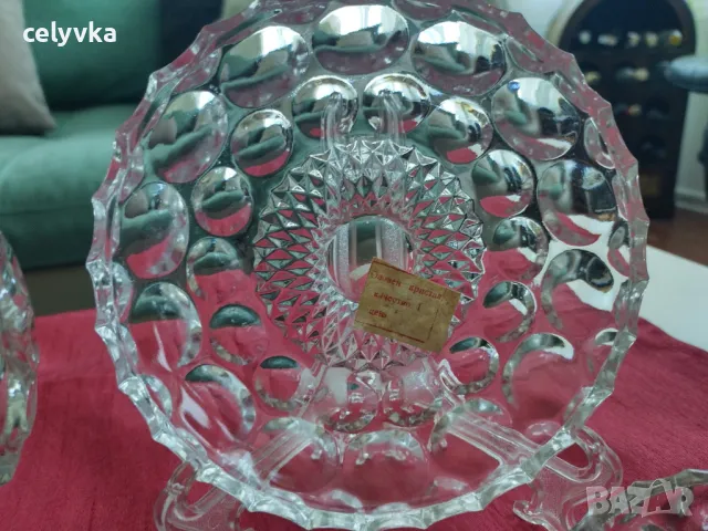 Български комплект кристални чинии, снимка 3 - Сервизи - 50183176