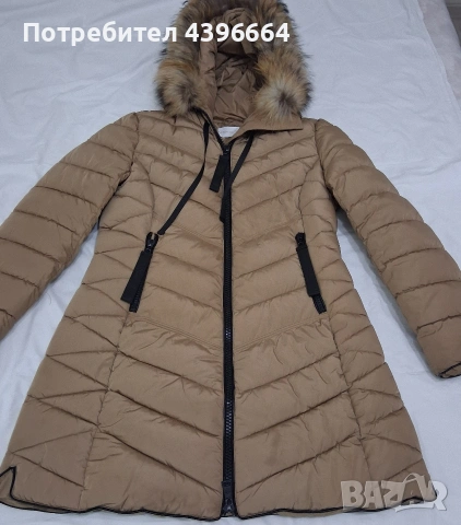 дамско дълго яке xl