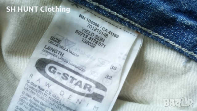 G-Star YIELD SLIM Jeans Размер 36 / 32 мъжки дънки 26-62, снимка 15 - Дънки - 52204685