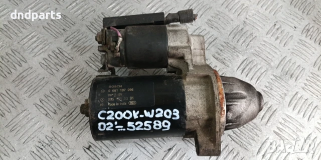 Стартер Mercedes C200K W203 2002г.	