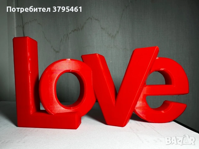 14 Февруари , снимка 2 - Джаги - 53284578