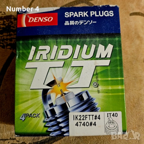 Запалителни свещи DENSO