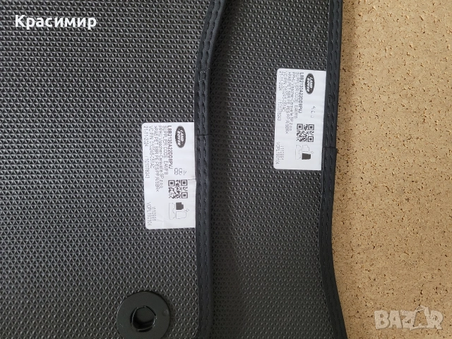 Стелки Land Rover Defender 2024г.Чисто НОВИ Мокетени Оригинални , снимка 6 - Аксесоари и консумативи - 54052075