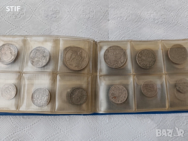 Отличен Класьор с 48 Царски монети, снимка 7 - Нумизматика и бонистика - 52165801