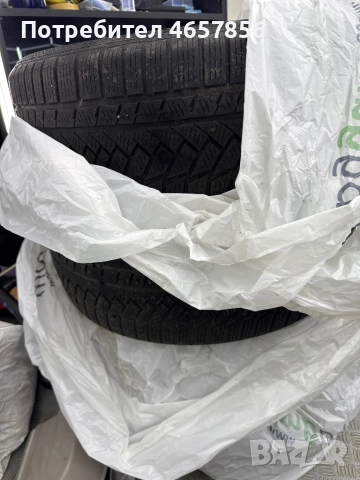 Зимни гуми Continental 225/50/17 dot 4020, снимка 5 - Гуми и джанти - 52503335