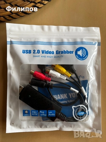 EasyCAP USB 2.0 видео грабер, снимка 2 - Камери - 52503929