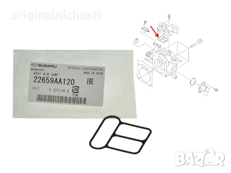 Гарнитура за дроселова клапа за СУБАРУ ФОРЕСТЪР ИМПРЕЗА ЛЕГАСИ 22659AA120 22659-AA120 OEM SUBARU