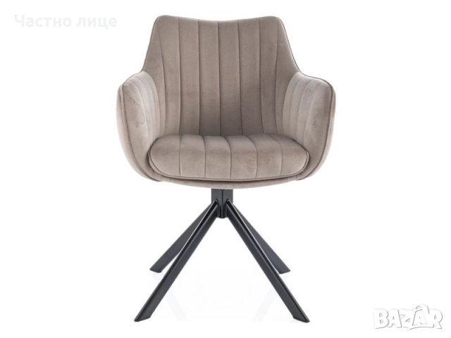 Трапезен стол Азалиа