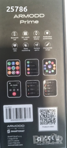 смарт часовник armodd, снимка 10 - Смарт часовници - 53961789