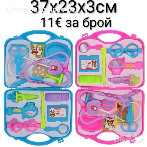 Докторски комплект - 5 модела, снимка 5 - Образователни игри - 52136308