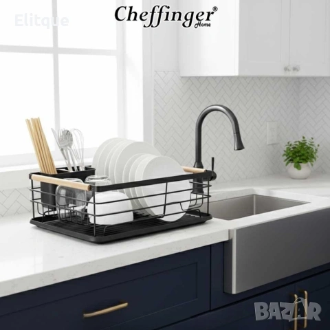 Компактен сушилник за съдове с отцеждаща табла Cheffinger – метален, 43 x 32 x 14 см, модерен дизайн, снимка 3 - Други стоки за дома - 53179898