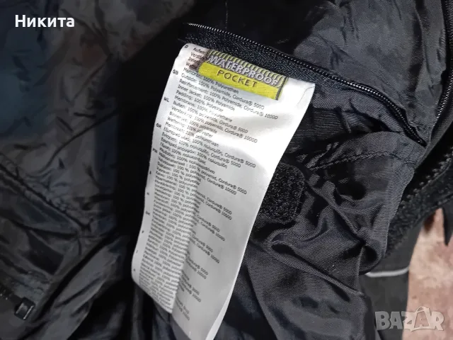 Waterproof pocket-мото яке-XL, снимка 4 - Якета - 48103938