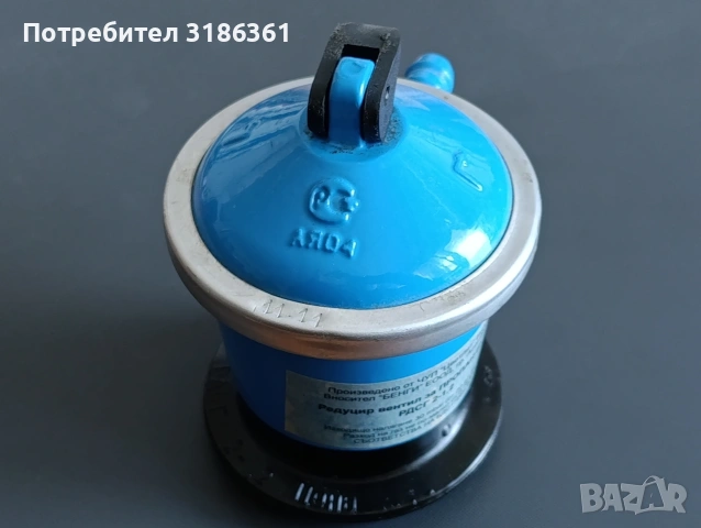 Редуцир вентил за пропан-бутан Нов, снимка 4 - Други - 53702327