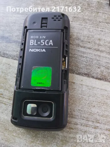 Телефон Nokia 1680 c, снимка 2 - Nokia - 49379086