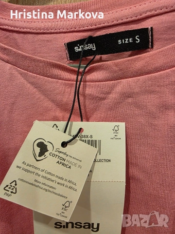 Нови тениски , снимка 11 - Тениски - 53087361