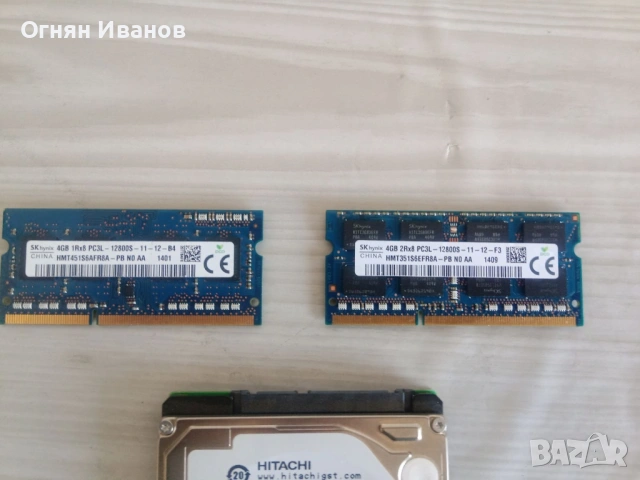 Лаптоп HP EliteBook 850 G1 за части, снимка 5 - Части за лаптопи - 53796630