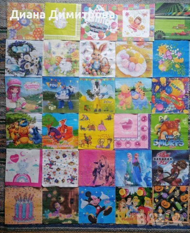 Салфетки, снимка 3 - Декорация за дома - 53054118