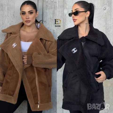 якета chanel , снимка 3 - Якета - 50744818