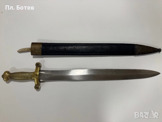 Стар Тесак, сабя, снимка 1