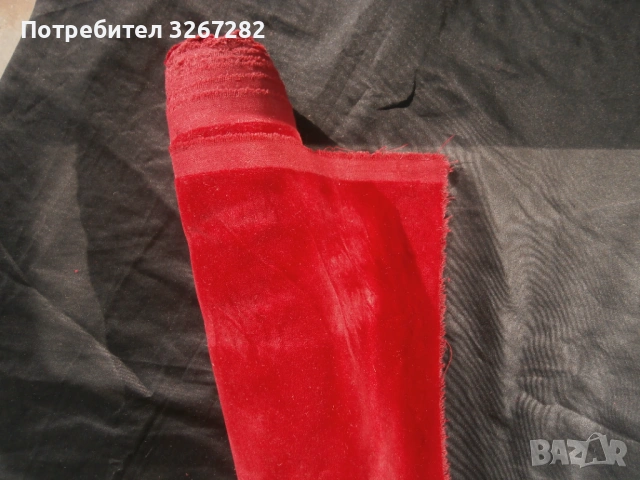 Плюш.Червен,Покривка,Парадна,Соц., снимка 11 - Антикварни и старинни предмети - 53238039