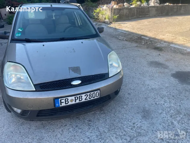 Ford Fiesta 1.3 / 44 kw на части, снимка 1 - Автомобили и джипове - 46853859