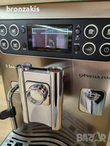 Saeco Exprelia EVO - с кана за мляко и БГ меню, снимка 6 - Кафемашини - 52951992